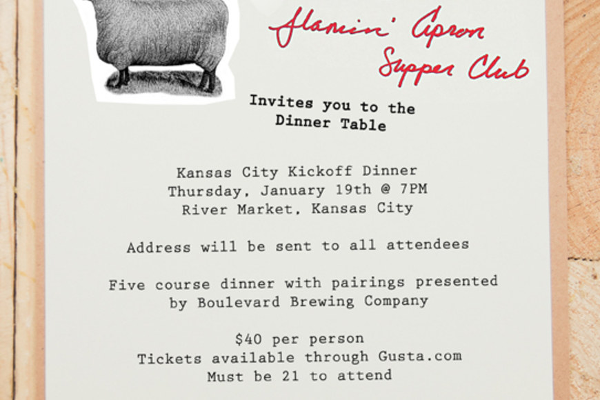Large_supperclub_invite_72dpi