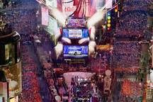 Small_new_years_eve